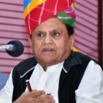 ahmed patel 71652