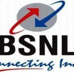 63572 bsnl pti