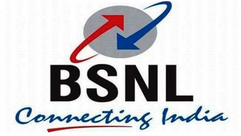 63572 Bsnl Pti