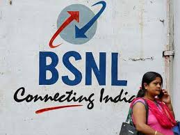 BSNL लाया ग्राहकों के लिए 109 रुपये का  प्लान