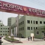 nationalherald 2020 07 8f020601 a07d 40ca 85a8 c478dbaa3d2c Hospital