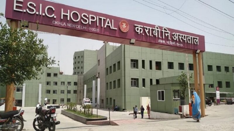 Esic Hospital