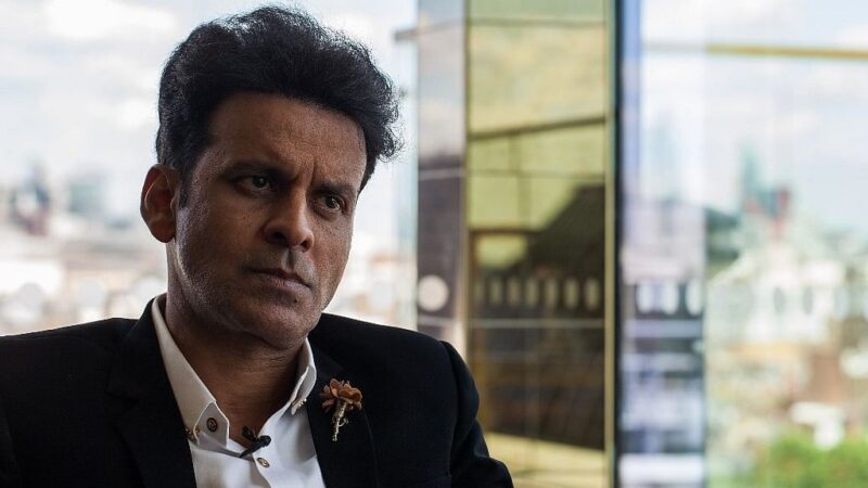 Quint Hindi 2021 03 1e44ce10 7a52 4a63 Ab79 C038fd270d71 Manoj Bajpayee