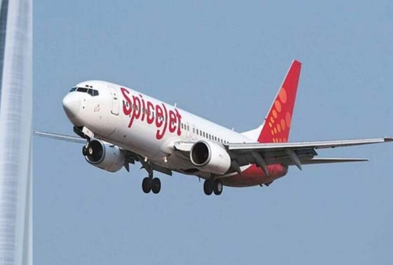 Spicejet 1566573057