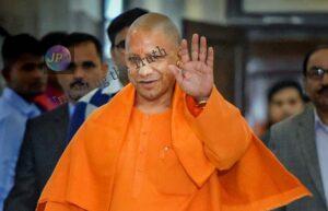 Yogi Up Cm