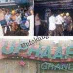 13 uphaar tragedy