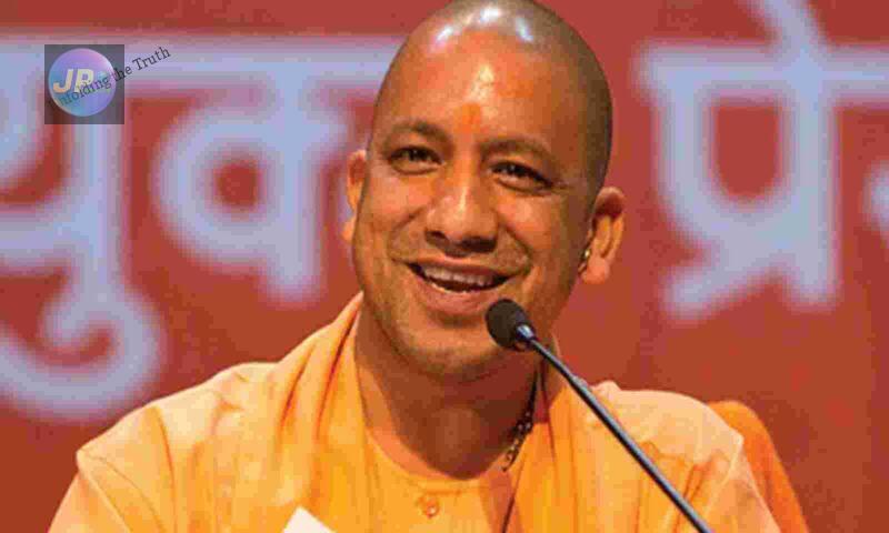 1600x960 1073463 yogi adityanath