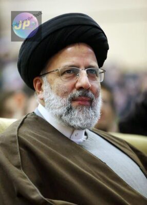 Ebrahim Raisi Is Set To Become A New President Of Iran.
