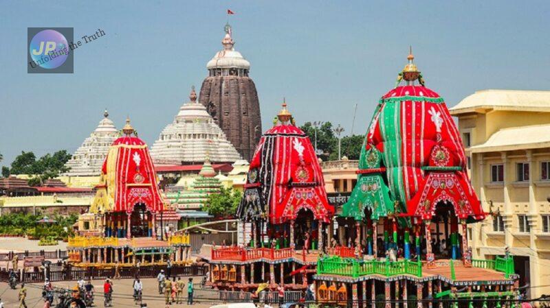 Jagannath Temple 25 July