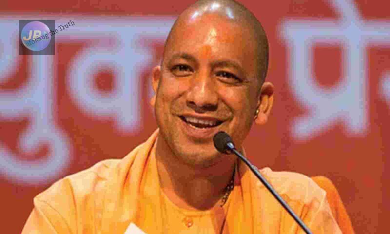 Yogi Adityanath