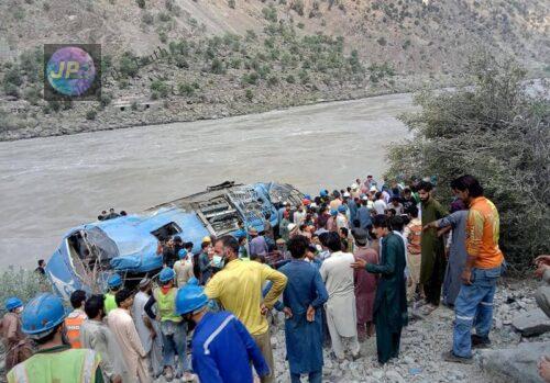 pakistan bus accident