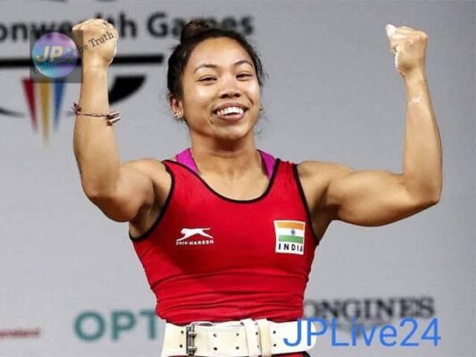 Tokyo Olympic : मीराबाई चानू ने शानदार प्रदर्शन कर भारत के झोली में लाया  पहला पदक-