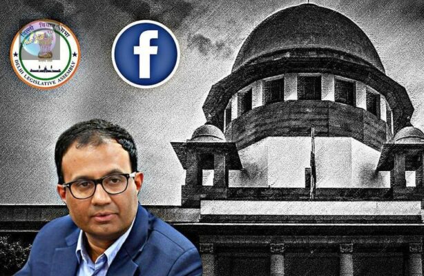 facebook_Supreme_Court