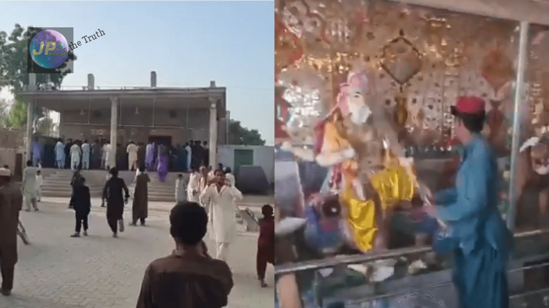 पाकिस्तान : मंदिर में तोड़फोड़ के मामले में 20 लोग गिरफ्तार, 150 से अधिक लोगों पर मामला दर्ज
