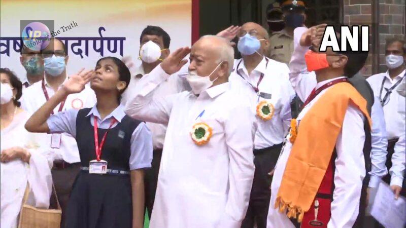 rss chief
