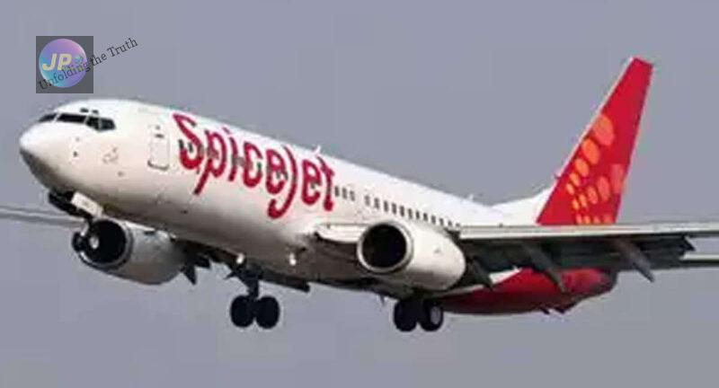 Spicejet Airlines