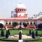 supreme court