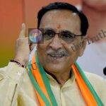 Vijay Rupani 3 3