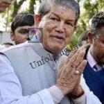 harish rawat