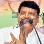 shivpal yadav e1630507407204