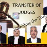 TRANSFER-OF-JUDGES