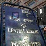 CBI ARREST COUNCIL