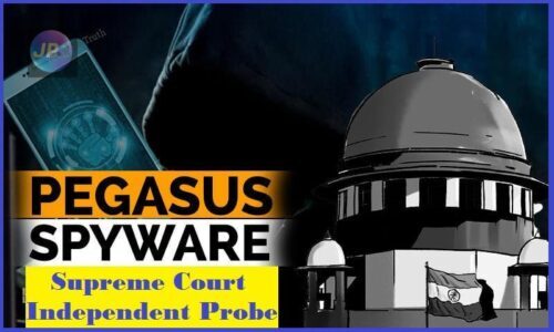 Pegasus Supreme Court1