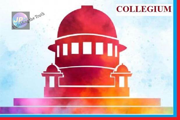 सुप्रीम कोर्ट कॉलेजियम ने 6 जुडिशल अफसर सहित 2 अधिवक्ताओं को राजस्थान उच्च न्यायलय के न्यायाधीश के रूप में पदोन्नत करने की सिफारिश की