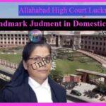 Allahabad High Court Lucknow Bench