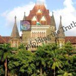 Mumbai_high_court