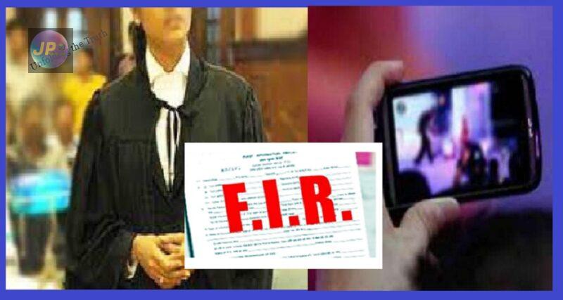 Adv Video Viral Fir