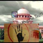 rape Supreme-Court-of-India