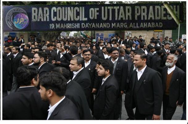 1bar council of uttar pradesh