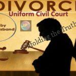 Uniform Civil Court