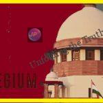 Supreme-Court-Collegium