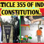 article 355 in wb