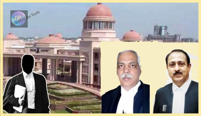 High Court Lucknow Bench