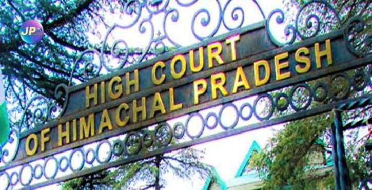 High Court Of Himachal Pradesh Shimla