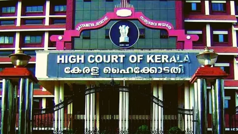 “इस्लामी काजियों की राय के आगे अदालत आत्मसमर्पण नहीं करेगी”: केरल उच्च न्यायालय