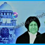 Justices Indira Banerjee and V Ramasubramaniam 5491367