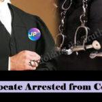 adv arrested