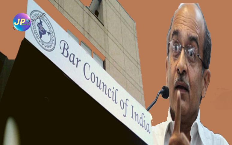 Bci Prashant Bhushan