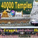 sswamy temple sc 54964