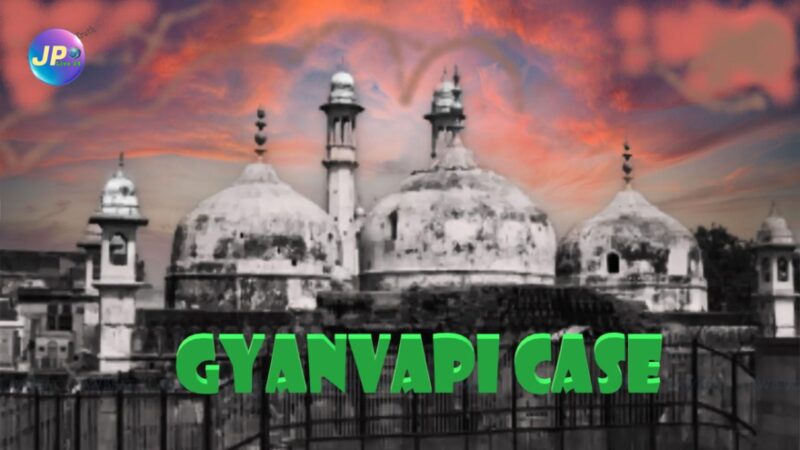 Gyanvapi Case