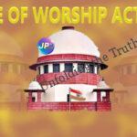 PLACE OF WORSHIP ACT