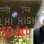 no pocso act dhc 25496555