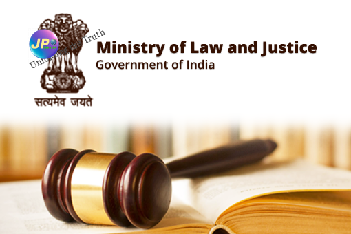 केंद्र ने बंबई उच्च न्यायालय में 6 अतिरिक्त न्यायाधीशों की नियुक्ति को अधिसूचित किया-