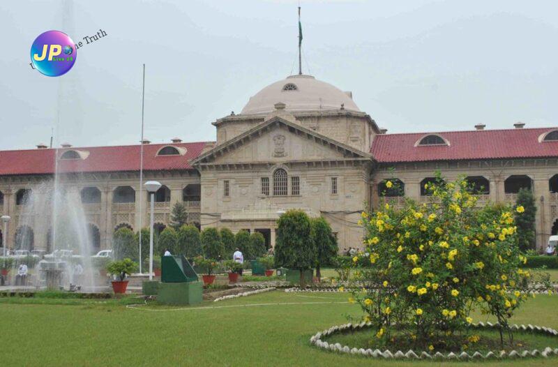 Allahabad High Court11