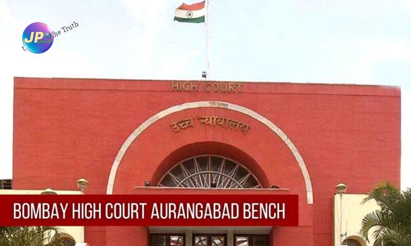 Bombay-High-Court-Aurangabad-Bench