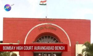 Bombay-High-Court-Aurangabad-Bench